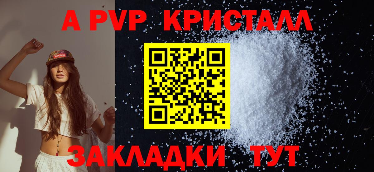 Cocaine  Вход с VPN  Марихуана  Трёхгорный  ГАШ  NBOMe  Мефедрон   Codein 
