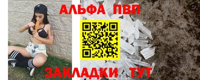 марихуана Нальчик
