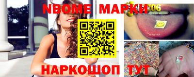 МДМА Нарткала