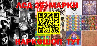 марихуана Нальчик