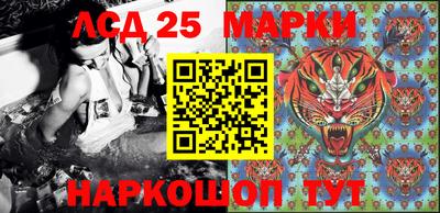 МДМА Нарткала