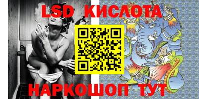 МДМА Нарткала