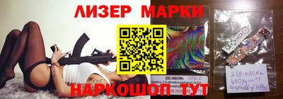 марихуана Нальчик