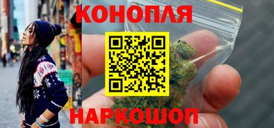 МДМА Нарткала