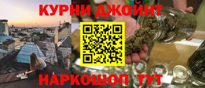 МДМА Нарткала