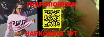 соль курить ск Наро-Фоминск