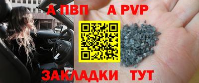 марихуана Нальчик