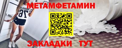 марихуана Нальчик