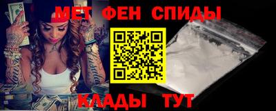 марихуана Нальчик