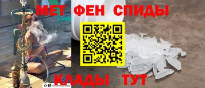 МДМА Нарткала