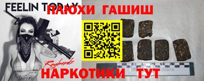 МДМА Нарткала