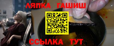 МДМА Нарткала