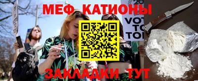 МДМА Нарткала