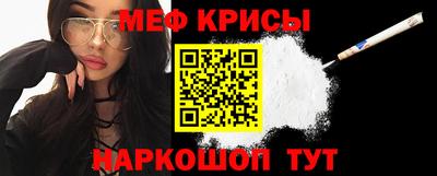 МДМА Нарткала